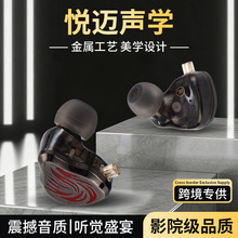 �羳���HiFi�о����C�Α�����늸�ͨ��С����Type-C�����о����C