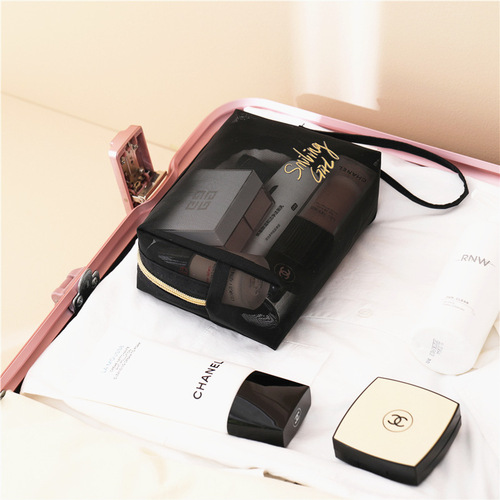 New mesh bag travel cosmetics storage bag black mesh cosmetic bag five-piece set mesh wash bag
