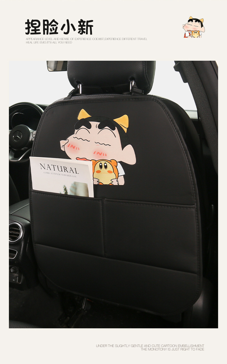 Car Seat Back Anti-Kick Pad, Children's Cartoon Protective Pad, Anti-Dirt Protective Pad for Car Interior, Rear Seat Anti-Kick and Anti-Wear Pad
