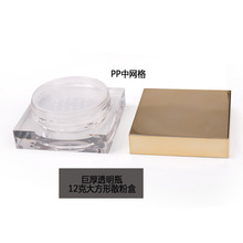8262Bɢ�ۺд������κ�ڻ��yƷ͸��ƿ�W��PP�и�12�������y����