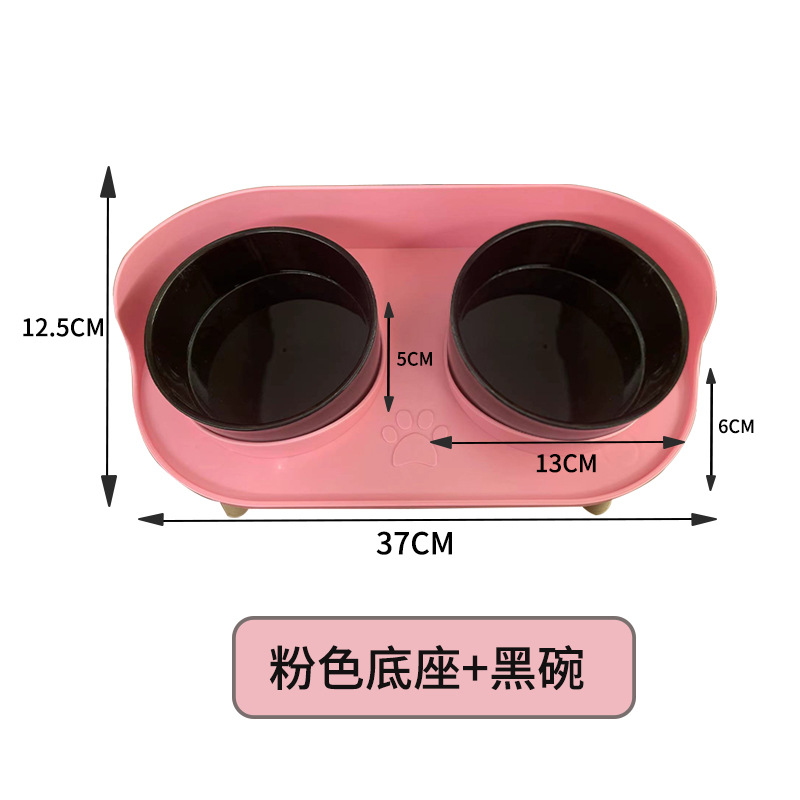 핑크 베이스 + 검은 그릇
