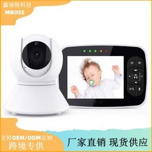 源头工厂跨境热销3.5寸高质量婴儿监视器夜视双向通话视频看护器
