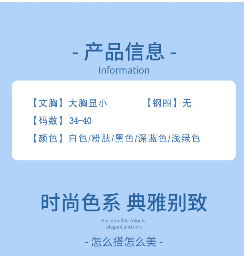 详情长图_15.jpg