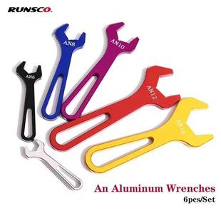 Cross-border AN tubing wrench kit car modified AN3-AN16 adjustable wrench accessories colorful aluminum alloy wholesale