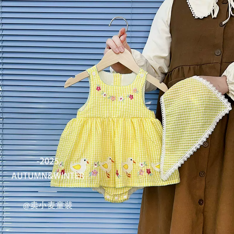 宝宝裙子夏装女童包屁裙女宝夏季婴儿衣服洋气吊带裙小女孩公主裙