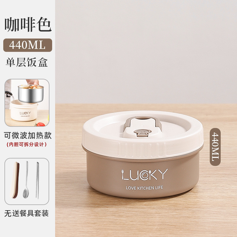 Caja de almuerzo caja de almuerzo aislamiento de grado alimenticio 304 de acero inoxidable horno de microondas de plástico especial calefacción almuerzo caja compartimiento