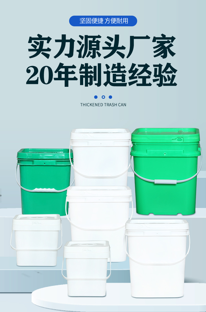 详情页_01