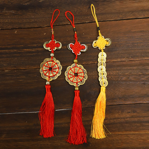 Manufacturer wholesale copper Five Emperors money pendants antique coins handicrafts gifts copperware pendants