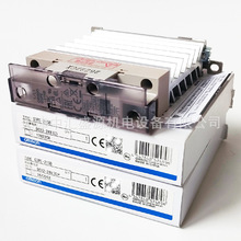 欧姆龙G3PE-215B继电器G3PE-215B DC12-24加热器用固态继电器