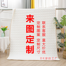 ţ�̽që̺��DDIY���������L���Ӽҿ��{��С̺������̺