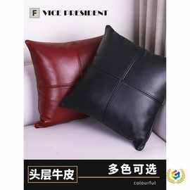 ✅新美式黑棕色真头层牛皮设计抱枕套客厅沙发样板汽车靠垫批J^