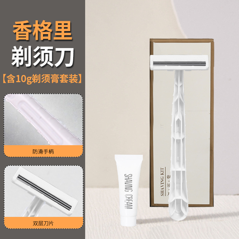 Maquinilla de Afeitar Desechable para Hotel, Maquinilla de Afeitar Desechable Envasada Individualmente, Maquinilla de Afeitar para Hotel, Set de Afeitado Desechable