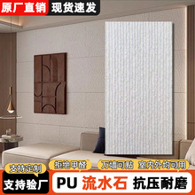 PU��ˮʯʯƤpuĢ��ʯƤ����ʯ���l����ʯpu�p�|����ʯƤ�Ļ�ʯ