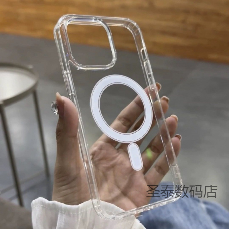 Magsafe Transparent Magnetic Phone Case X Suitable for Iphone14Pro Apple 13 Protective Case 12/11 Creative 15 Magsafe Transparent Magnetic Phone Case X Suitable for Iphone14Pro Apple 13 Protective Case 12/11 Creative 15