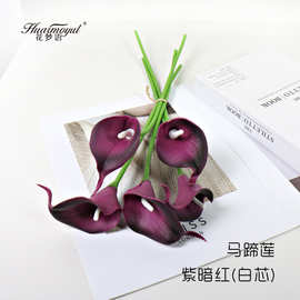 跨境PU迷你马蹄莲仿真花家居装饰插花婚庆拍摄道具手感花厂家批发