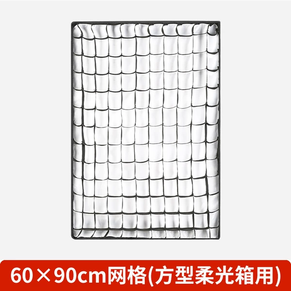 60×90cm