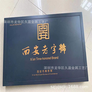 �S�ҹ��� ���٪��� ���P�40*60���g��߅�� �߹����z�X���