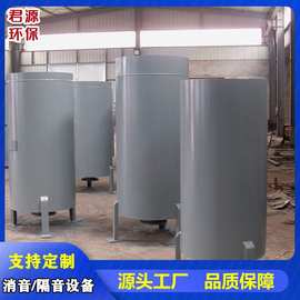 蒸汽高压消声器 锅炉通风排气消声器风机消音器 小孔风机消声器