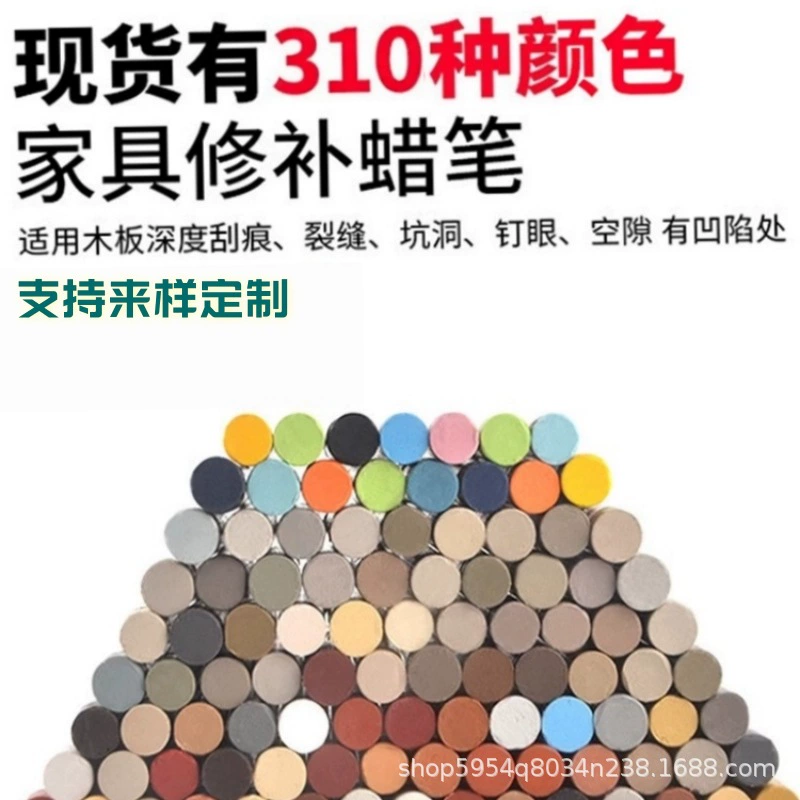Furniture, wooden fast crayons