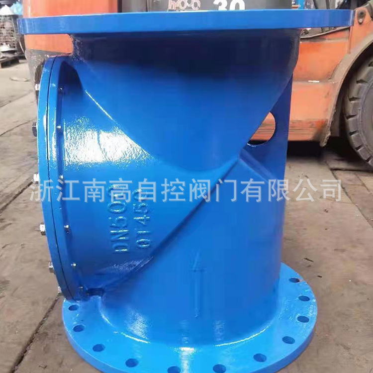 HC44X-16Q橡胶瓣止回阀 铸钢 浙江 水力控制 法兰 常压