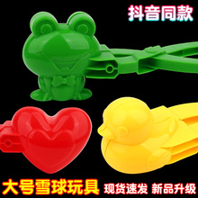 ��ͯ���ѩ��A����ѩ�����Aѩ�򹤾����Ӑ��đ����ѩ���b��ģ��