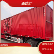 ���b���\ݔ���܇40Ӣ�ߺ��\؛����܇12.45�׹Ǽ��а�܇