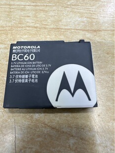 �m���Ħ���_��BC60 L7 A1600 L72 E8 EM30 C261 C257 EM35늳�