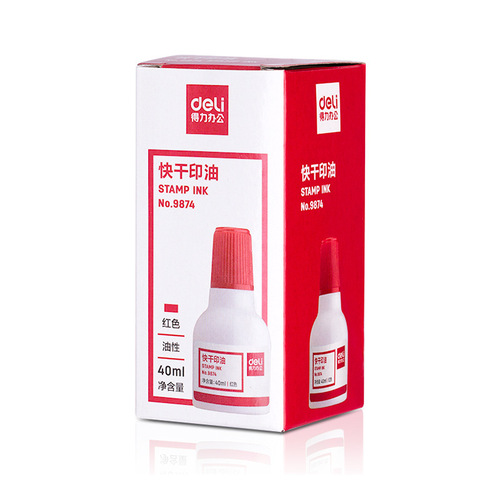 Deli 9874 large capacity 40ml red, blue and black quick-drying ink pad ink red seal oil