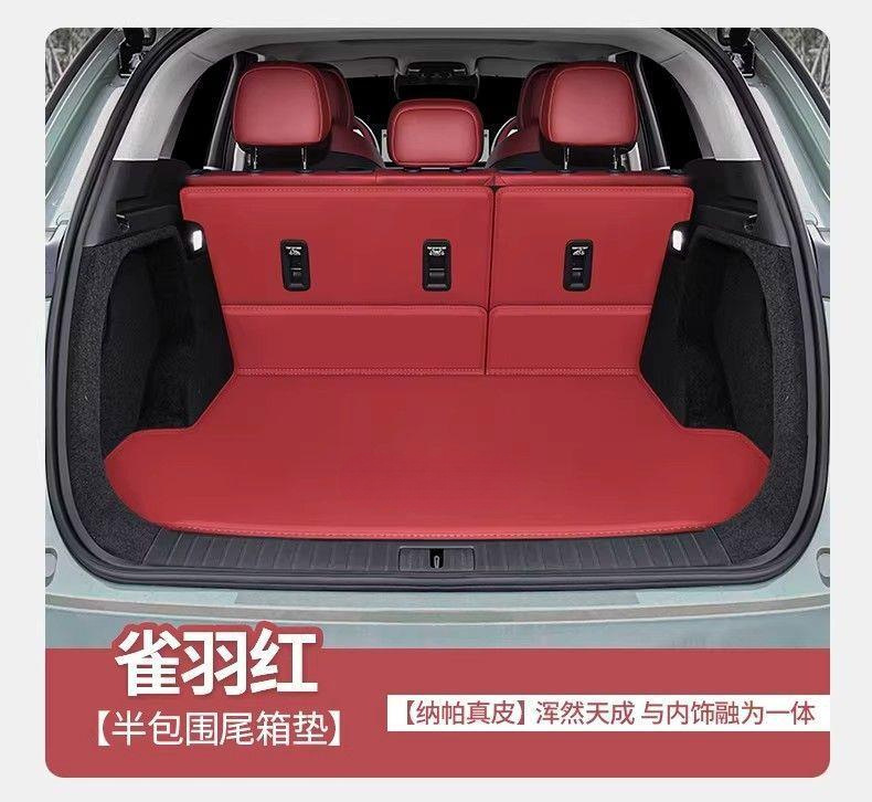 Suitable for the 2026 model of the Exeed Yaoguang, this is a full-coverage trunk mat for the Yaoguang CDM Flying Fish version