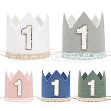 ���s���փ�ͯһ�q���ջʹ���Ƭ���ֻʹ�����ñ�����ܚq�Ɍ��b��