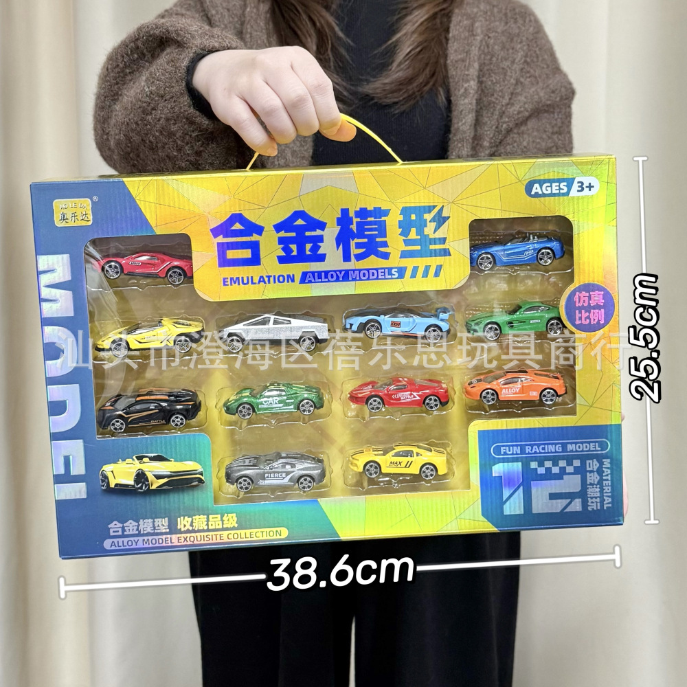 Juguetes para niños modelo de automóvil de aleación de retroalimentación para niños metales resistentes a la caída simulación de regalos