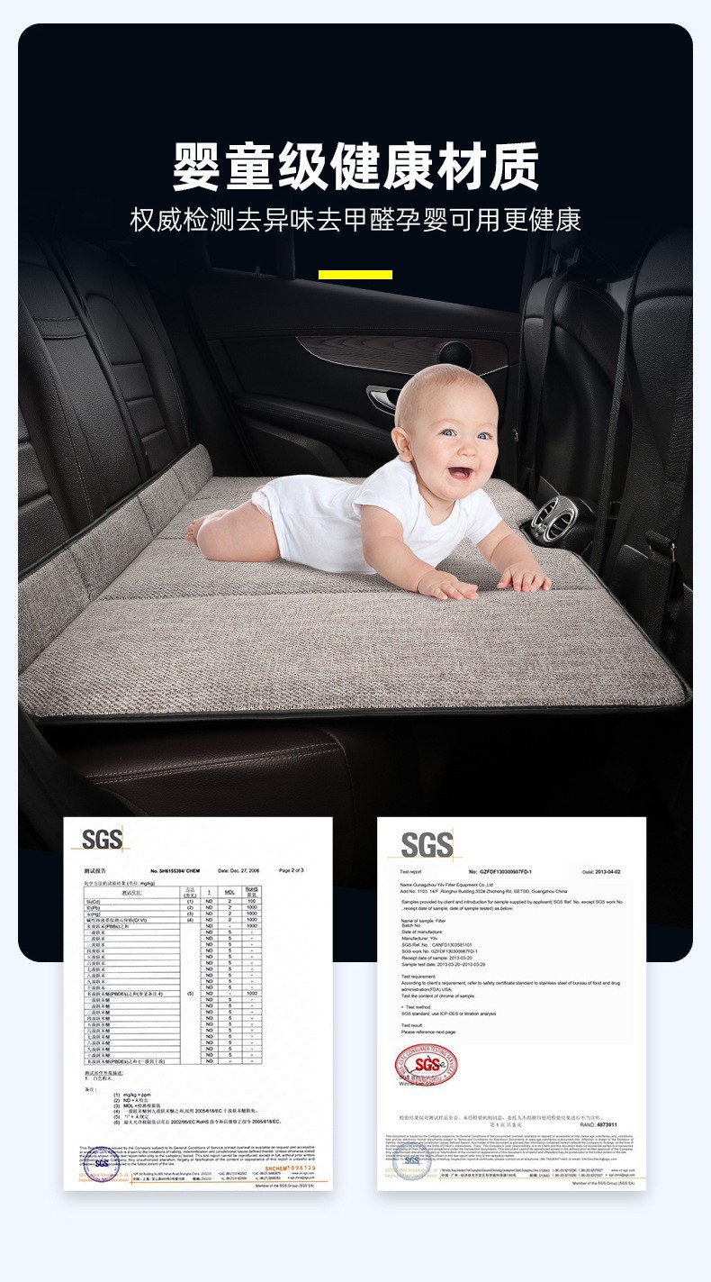 Car Folding Bed Portable Rear Seat Sleeping Pad Cotton Linen Flax Car Suv Travel Bed Non-Inflatable Folding Bed