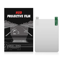 HUD抬头显示器配件适用保护膜汽车通用反射高清膜透投影反光膜