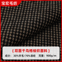 �p��ǧ�B�������ϏS�ҹ������b����Ьñ����b�������