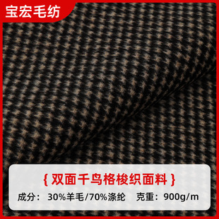 �p��ǧ�B�������ϏS�ҹ������b����Ьñ����b�������