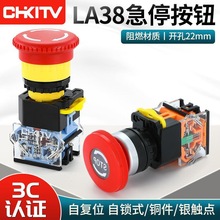 LA38ͣ_Po11ZSĢ^iԏλԴݾoֹͣI_P