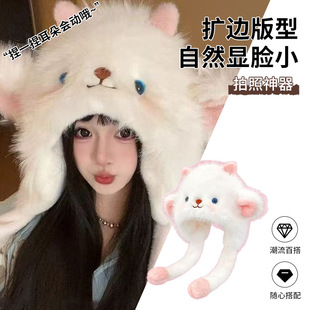 ����С��ë�qñ�Ӷ������Ů�ɐۼӺ�ů�����o��ñ�@ĘС���hñ