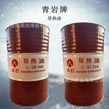 ����L-QB300̖QC320̖������偠t�������͓Q���͸ߜظ�Ч������