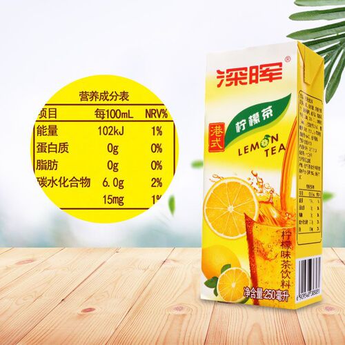 Shenhui Hong Kong style lemon tea drink 250ml*24 boxed summer thirst quenching lemon juice whole box wholesale
