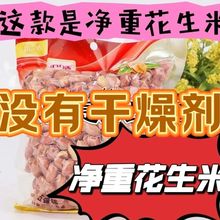 2025������»�������b200�˻������e���]���㻨����һ�� ���l�S