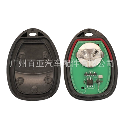 OUC60270/OUC60221, Car Keys