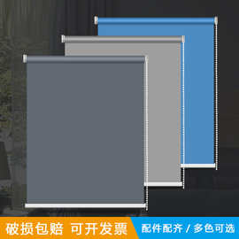 卷帘窗帘厂家全遮光办公室隔热遮阳帘防水涤纶升降卷帘成品百叶帘