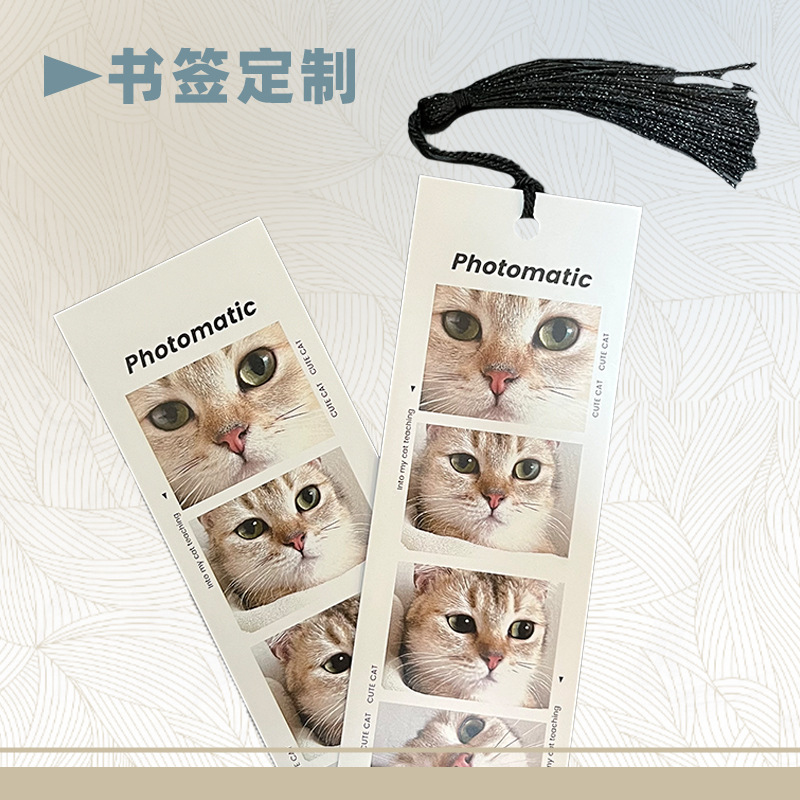 国风文创书签定 制动漫卡通ins插画加厚纸质书签极简可来图印刷