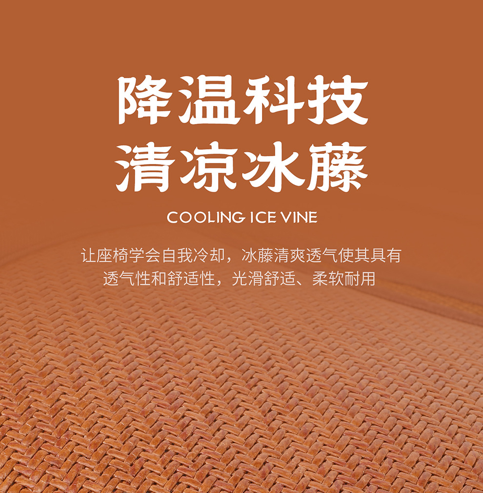 Summer Car Lumbar Support Cushion Breathable Office Seat Massage Lumbar Cushion Waist Support Car Backrest Cushion