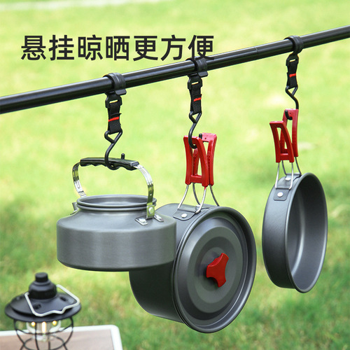 Outdoor Cookware Portable Set: Pot, Kettle, Frying Pan, and Cooking Pot—Complete Kit for Wilderness Camping and Outdoor Picnics