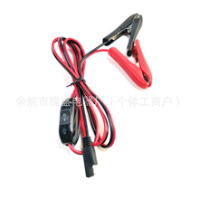 ���a����2*14AWG SAE�B�������{�~�A��܇늳���܇�������Դ��|