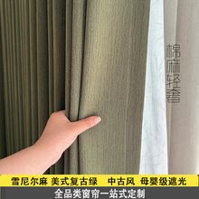 2024ѩ�᠖�ڹ�͏d�����p�ݬF�����s�Ứ��݆ȫ�ݴ����߼���