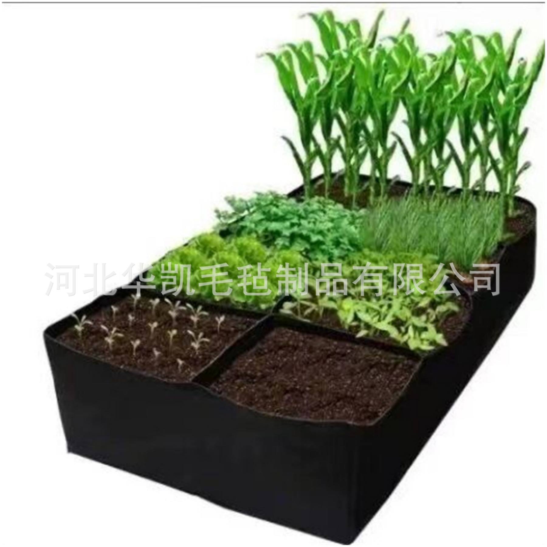 Customize felt multi -square -shaped beautiful planting bag…