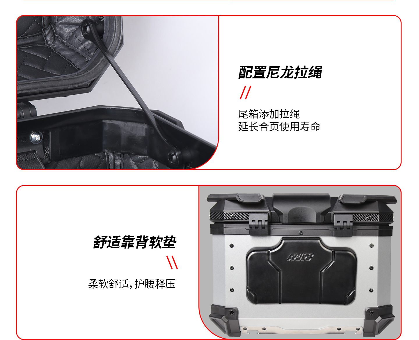 Motorcycle Mjw45L55L Glacier Silver Aluminum Alloy Tail Box Quick Release Travel Tool Box Electric Vehicle Rear Tail Box