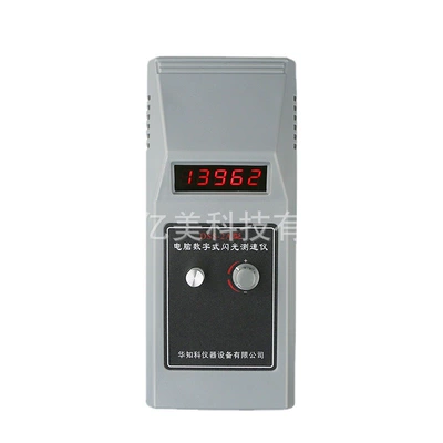 flash speedometer – Sürətölçən (Spidometr)